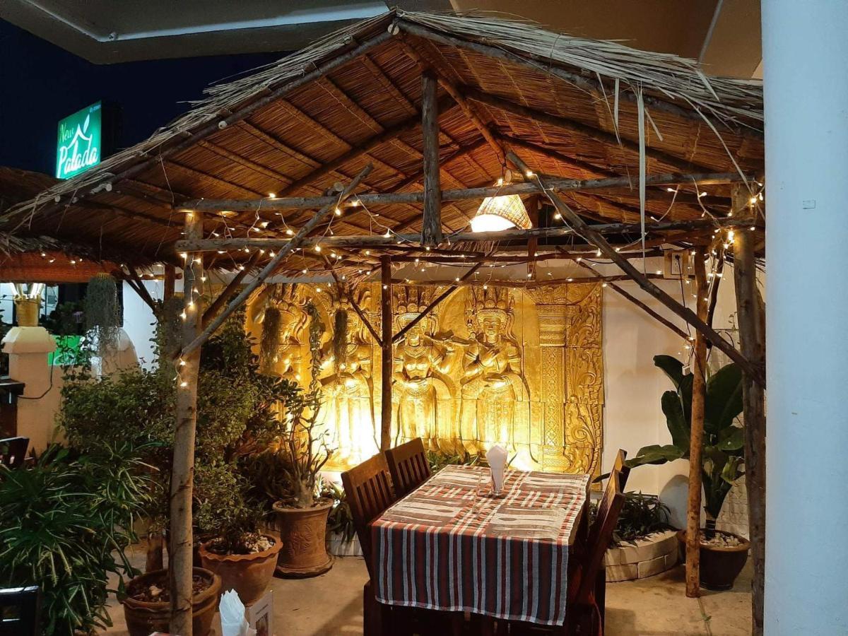 Palada Guest House Хуахін Екстер'єр фото